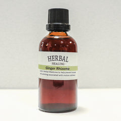 Herbal Healing Inc. Ginger Rhizome Tincture - 50 ml